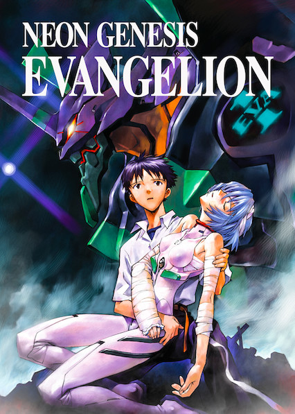 Anime Neon Genesis Evangelion